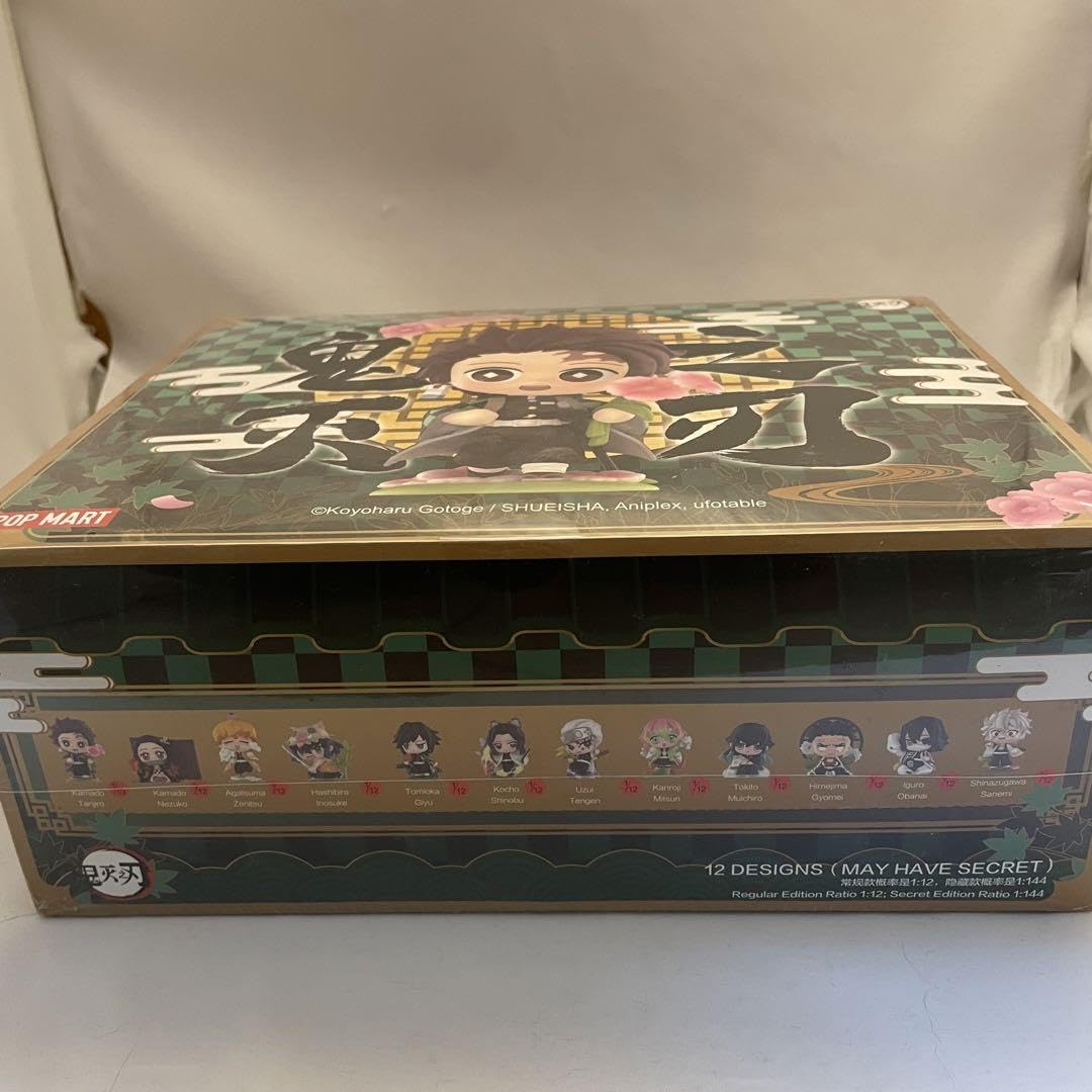 Amazon.co.jp: ポップマート 鬼滅 誕生の花シリーズ 全12種 セット